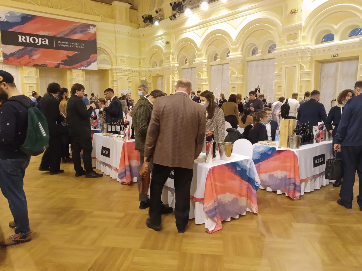 Винная выставка