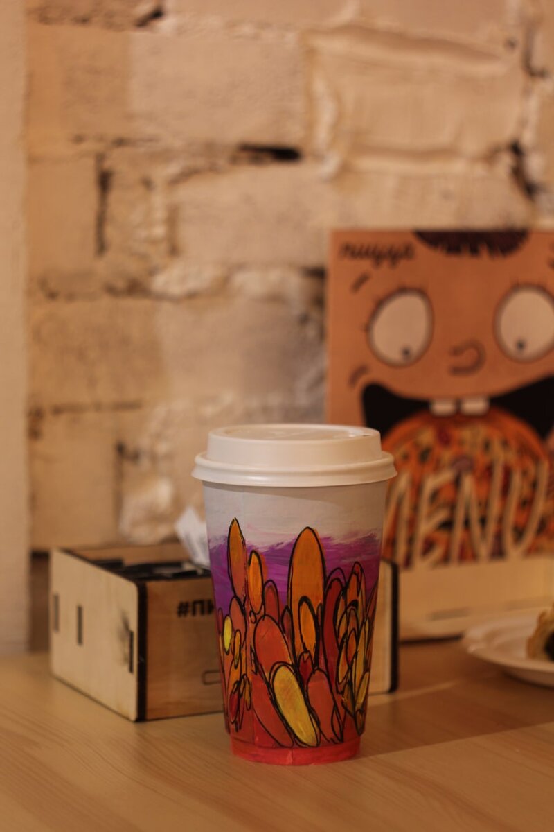 Дизайнерский стаканчик, автор Таня Ален