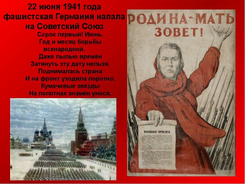 фото с  сайта - https://yandex.ru/images/search?cbird=5&rpt=imageview&redircnt=1617622961.1&url=https%3A%2F%2Favatars.mds.yandex.net%2Fget-images-cbir%2F2288793%2F2j5AhDg79TvV6PZPwkQsyg7570%2Forig&cbir_id=2288793%2F2j5AhDg79TvV6PZPwkQsyg7570