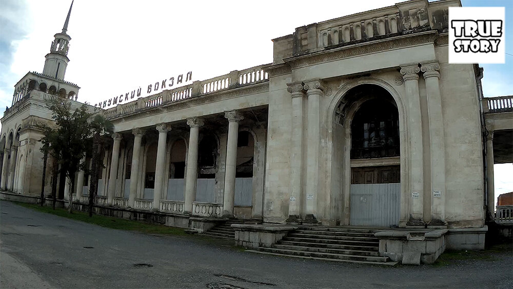 Батуми или Сухум - В чем разница? Съездил в Грузию и Абхазию и сравнил