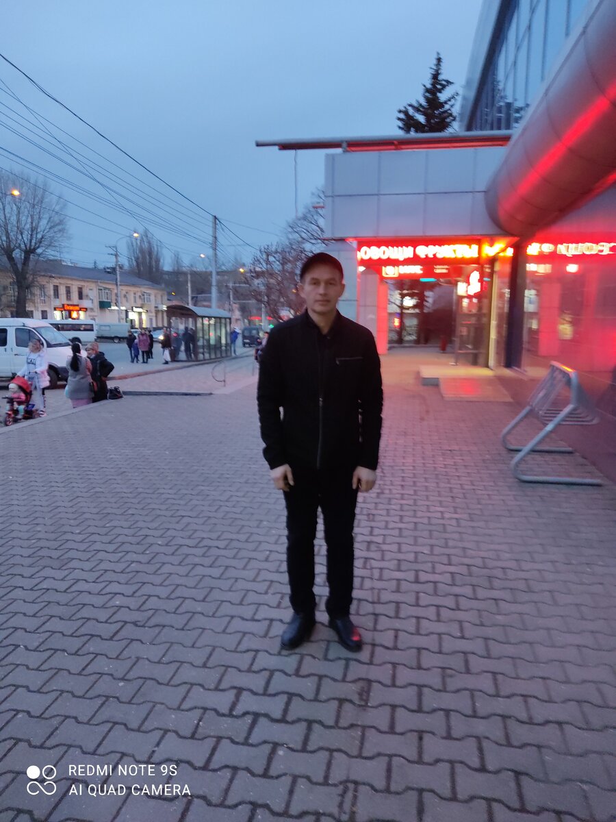 Квитко
