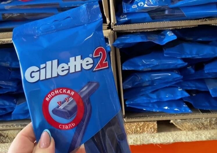 -2
