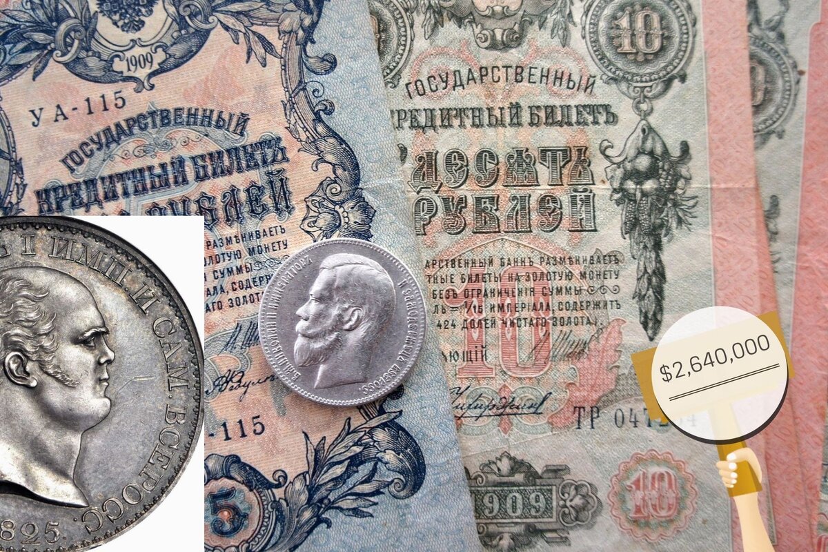 Источник: Pixabay 