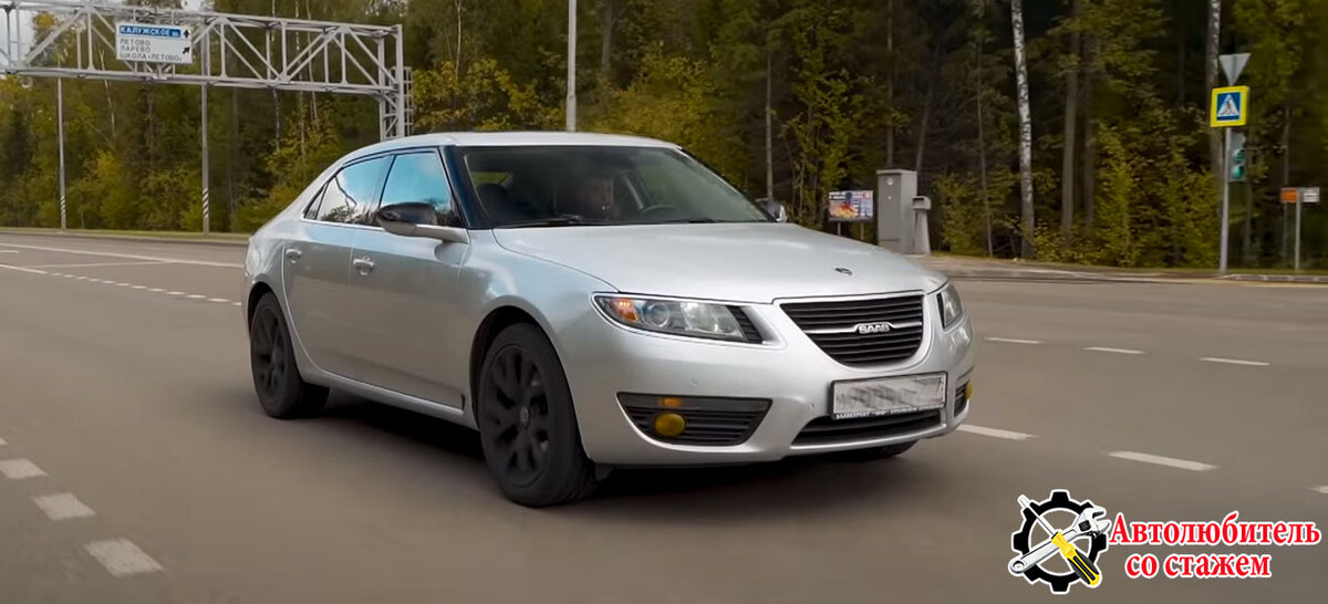 Инновационные технологии для безопасности