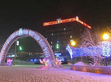Воркута  фото с сайта - https://yandex.ru/images/search?cbird=5&rpt=imageview&redircnt=1617724341.1&url=https%3A%2F%2Fyandex-images.naydex.net%2Fo52wvJ155%2F580d787uAK%2FaENisf0p56n39dYPRvWhe0gRx191WDcO-Cuf30neBJgOhB7tMXHbE7Q-oVF0LGQmK4wkbHUDvNFzMMPxkcPYSEhRN92mf8G_s9WSSFuh6mcUAcFuTnwOYskBublp8j7MBocb7ywshAWJCPMICnAkdXHMVgF3C6PVTTWb9oP2-g16eSzvtyLbvPvs7RUD34p5FRzIQWJ4BW37A42KZ-ol0CKuJs4zV54gkCakHytTF3FryFcSawyezHUyv-6u_NoXQUMs9Jwj9JnnwsY0G8qGWCMnyWJYWgVZ7DqAqX3RIdwMhi_-Em-yGb0_sjAGdQpJd9x4D0EhtcFTHrzysODXKmpoEtKBLcmq6NLgCybxtl0eEfRZYFYCZuAdioppwhrQEYgnxC5zkAiTAJ4uEnEWbXfPUglJG6v2RSOg6qvR0jlWXDLanQzfksT2zB0v-oRaHxL2ZlhuG2LRBqGGXMM24x2eDuUjSoUWuDWrFBRWNEhl0EMsQQ6S0GQJpcCP6voOWlIR1b0G04ft8sAWIuiRXh4u8UlWSyN18Cech2zUBs0vszz8J0qlAqExpzcqThxpWMxPK2gOhOhBIpf9i8HbFkFhF-6cIOSv9vDlEC7fi2YlGcp2a1cISfMljbJf2R_kFZES3iJquDOYPJ0mD1E-e2ncfDlsEZrlTQKV4IHf9ydrXCrvhBznhMj87A4A-bV4Ny3KVnhRG2PnK42Gf_Yq3yCBEdozR7MzkBO2LSxUMlFM8mE6Uz2G5HQXrdiOwu4VUmQx6LgM1YXG4MU4C-2vQCIA53ZEcQ1M2QGPsmD_Nd4NmBLNDmi9ALcEoCsEcT5QcPd3EHUhkOhCN6HCsdHyFU9_F9KqDOu6x9zwJjL6gksVLNFAR047VO4iroZ-9AHNPaIM_DFonB29IbYNM3gVeXPoTC1kJKvUVAKe2JPc-BFJQxHznDjDjtPx4hsJ6JNDJAbKRkB7CE3ZNLGSZco&cbir_id=4378441%2FwjmqTT7kSEL6PaoCt7Pw0A6439