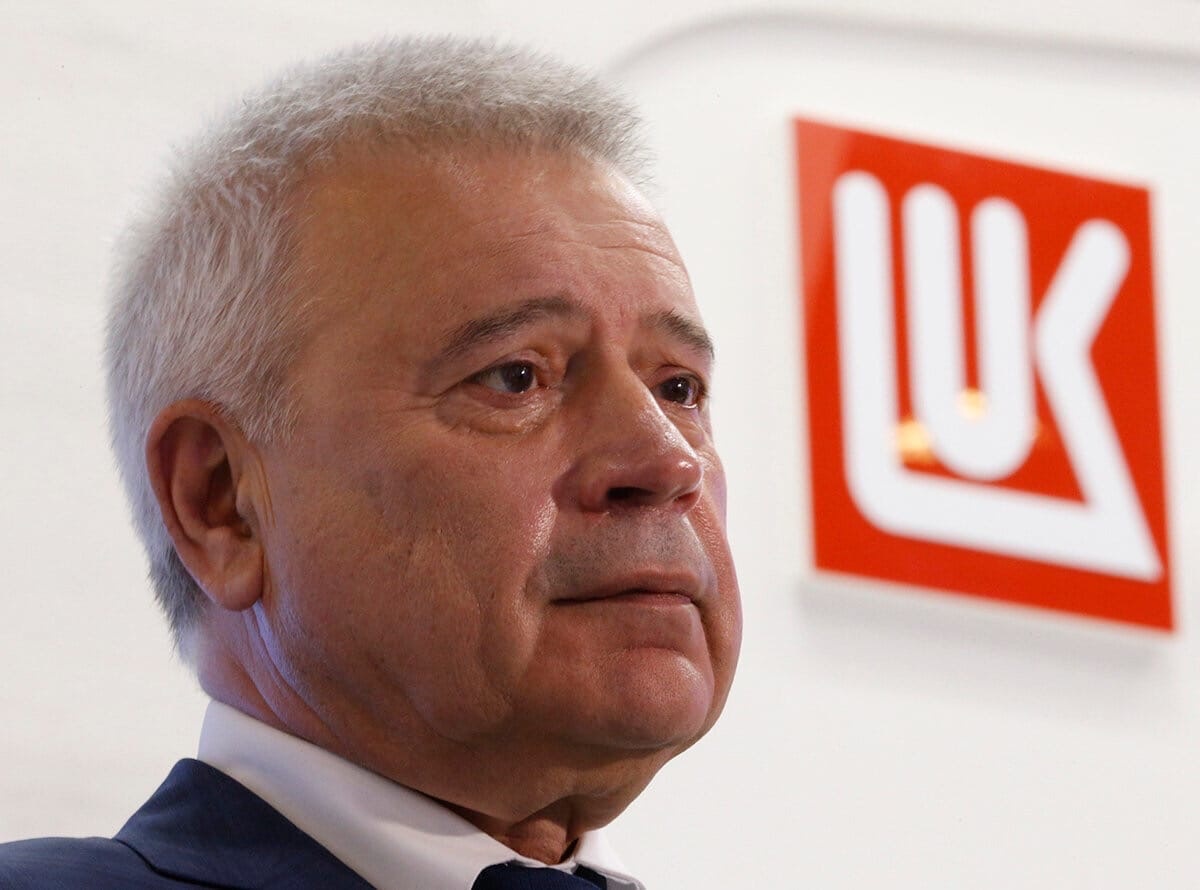 Вагит Алекперов