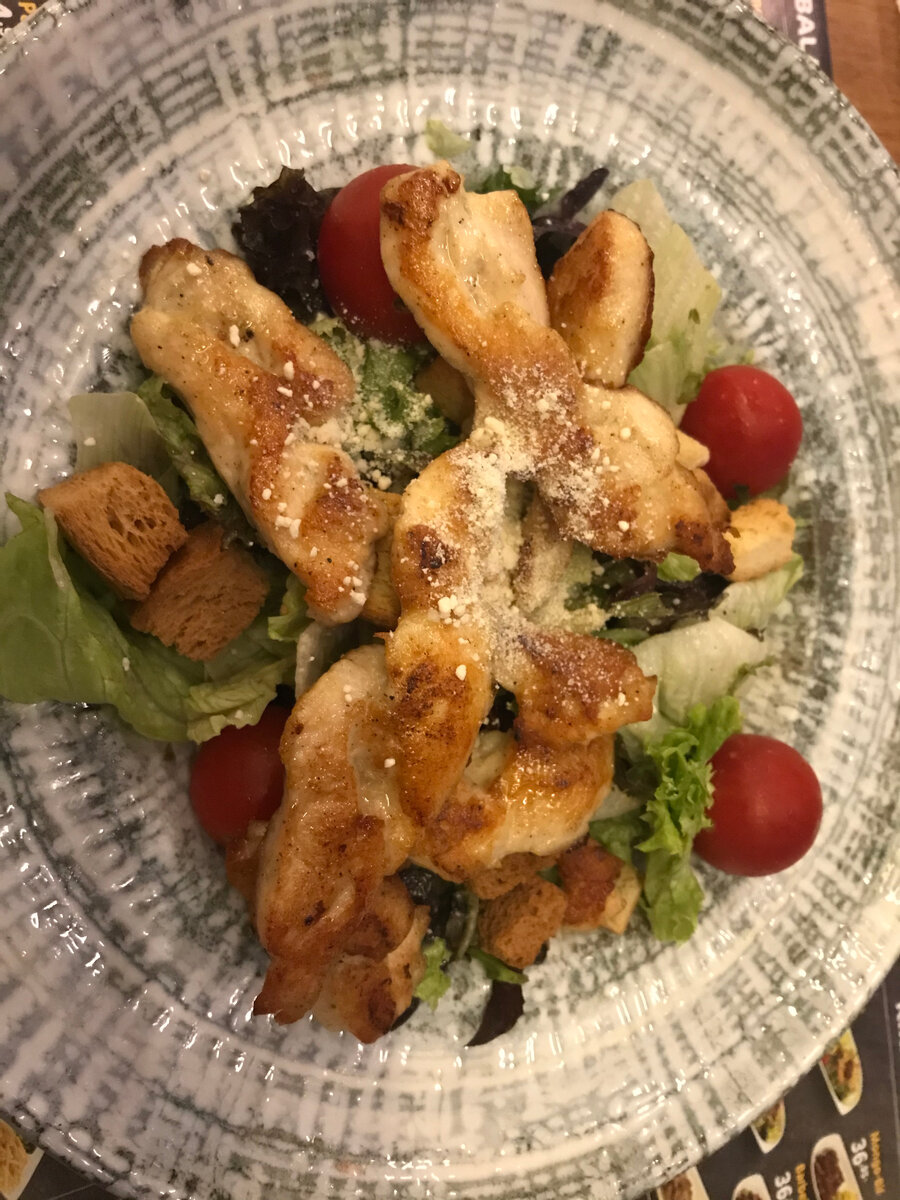 Вкусный салат