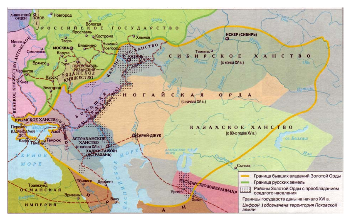 Карта с ханствами