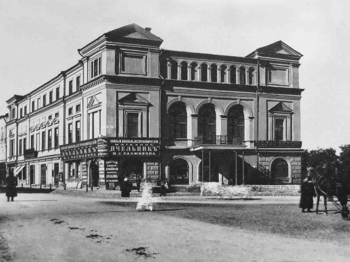 Дом Бугрова Нижний Новгород 1890