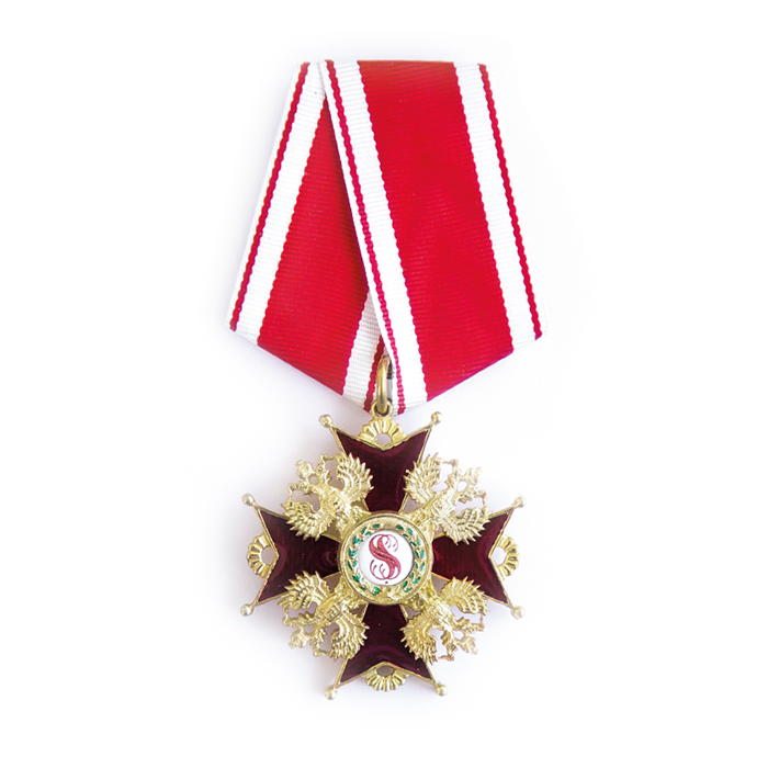 Орден Святого Станислава 3-й степени