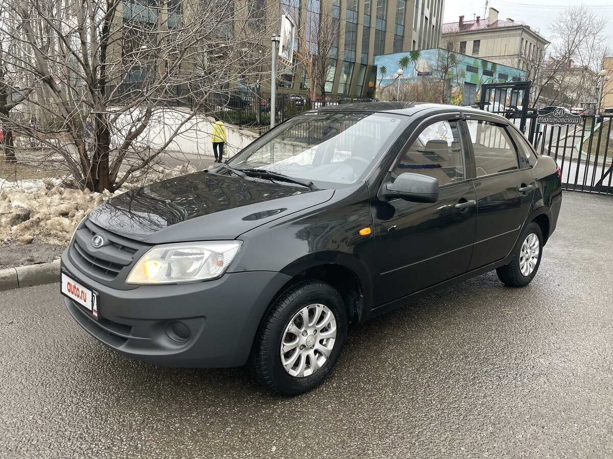 АвтоВАЗ
