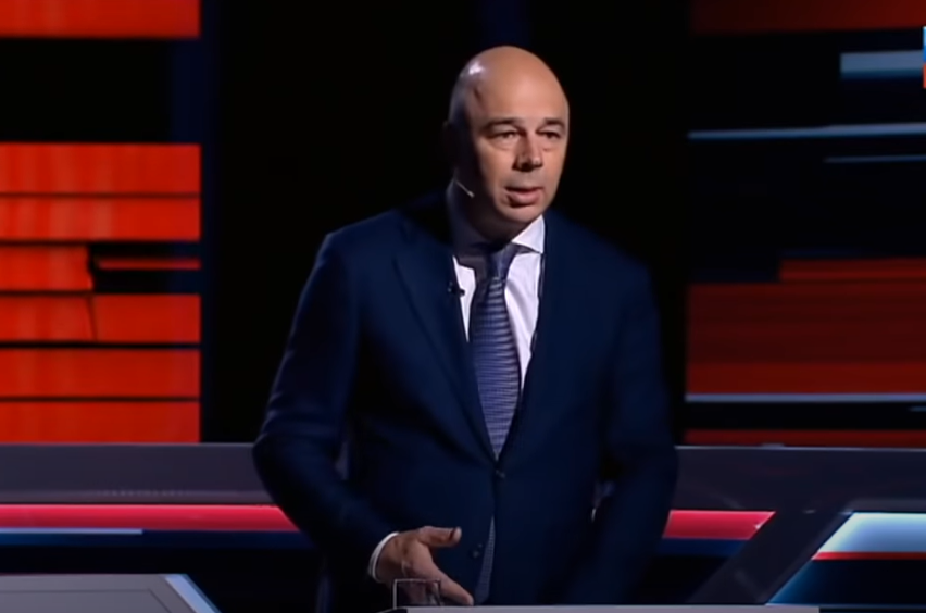 Первый вице-премьер Антон Силуанов: «Нельзя говорить о том, что мы просто хотим, чтобы наши граждане больше работали. Основная задача — повысить пенсии пенсионерам, чтобы, выходя на заслуженный отдых, были финансовые возможности нормально отдыхать, путешествовать, заботиться о своих внуках» (PrintScreen автора).