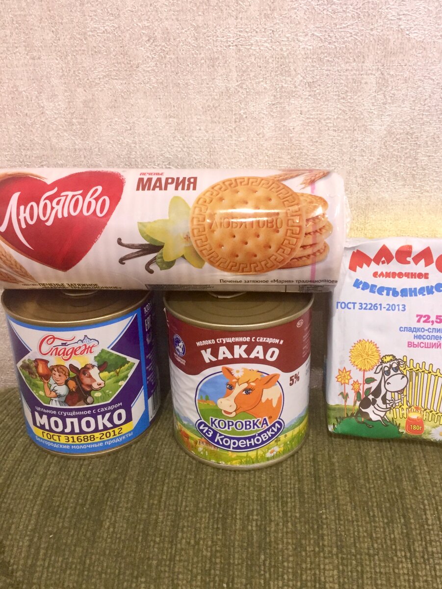 Как из 4 продуктов за 15 минут приготовить десерт, по вкусу как торт 