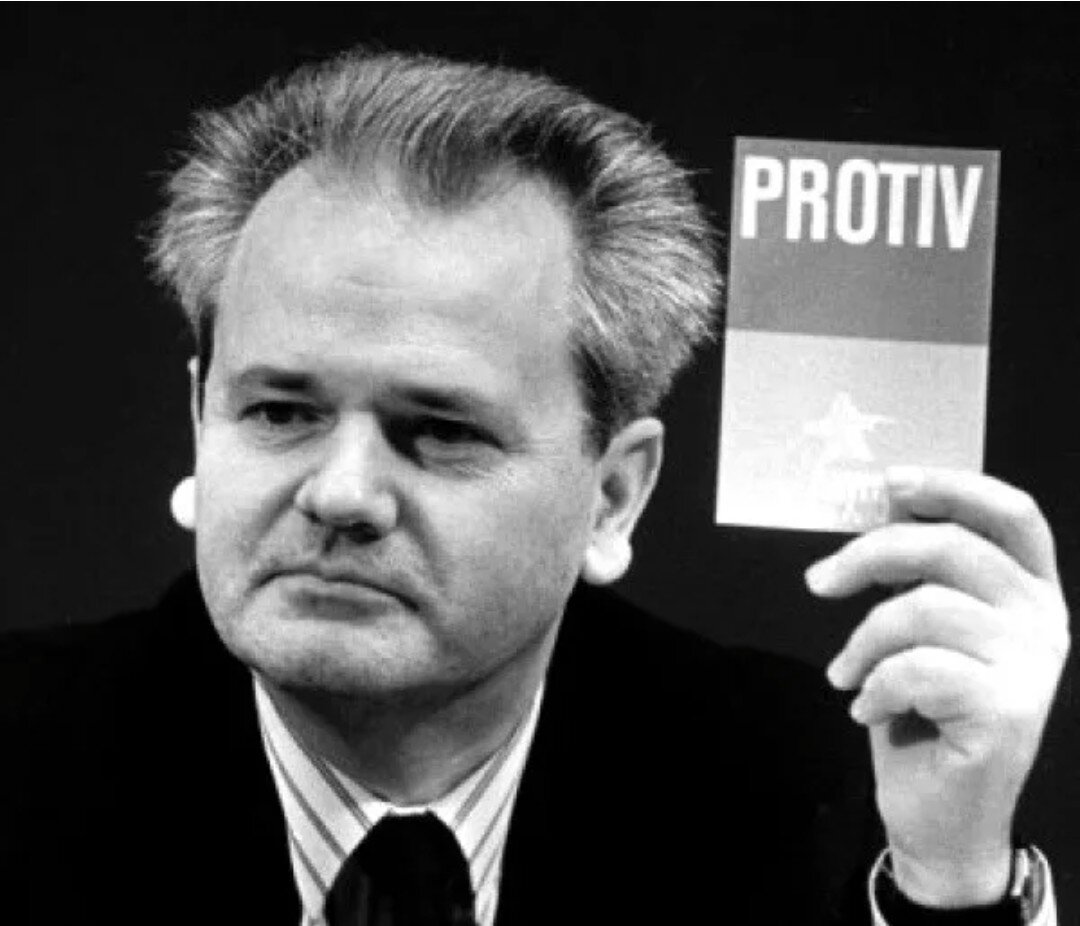 Последнее обращение Милошевича к русским братьям с предупреж