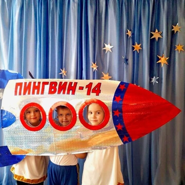  ФОТО: INSTAGRAM TRESKOVA_MA