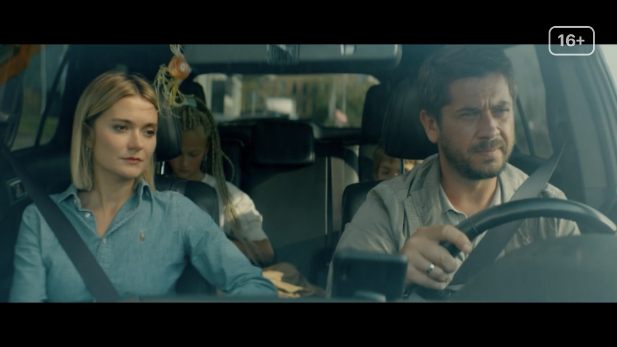 Скриншот фильма. Вся семья Макса едет навестить Деда.