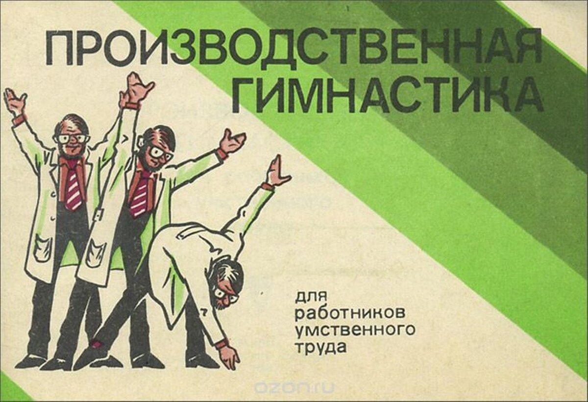 Источник изображения - Pinterest