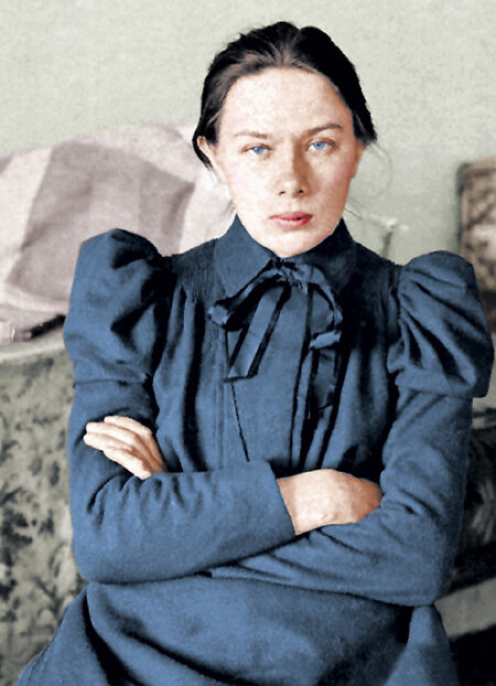 Надежда Крупская в молодости