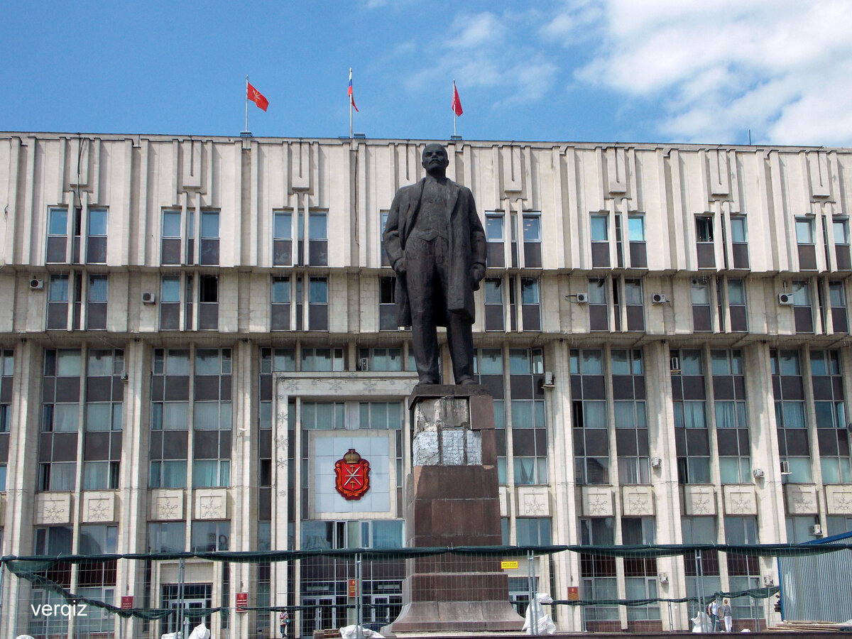 Тула