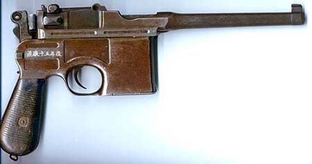 Ещё один китайский Маузер