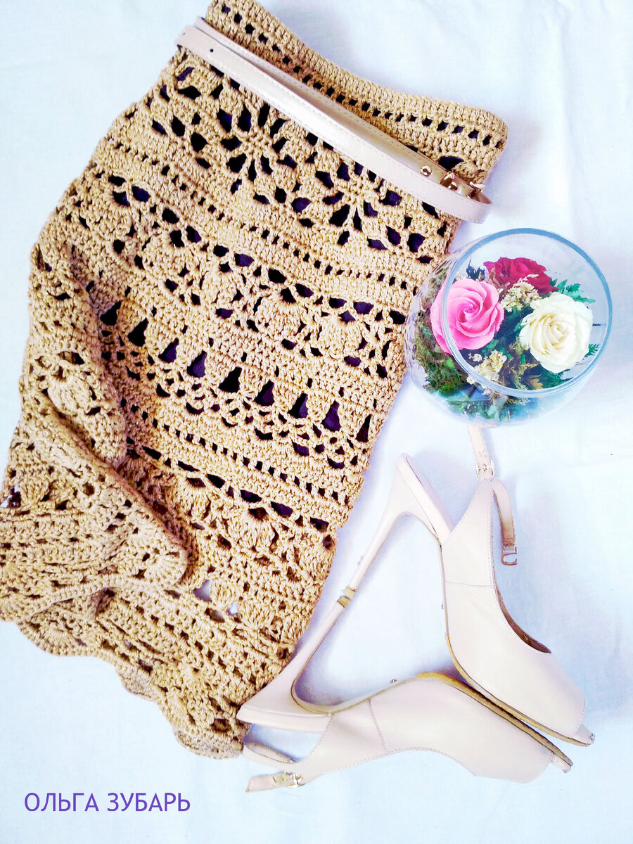 Вязала юбку по схеме от Диора. Дольше подклад придумывала из чего сделать)))