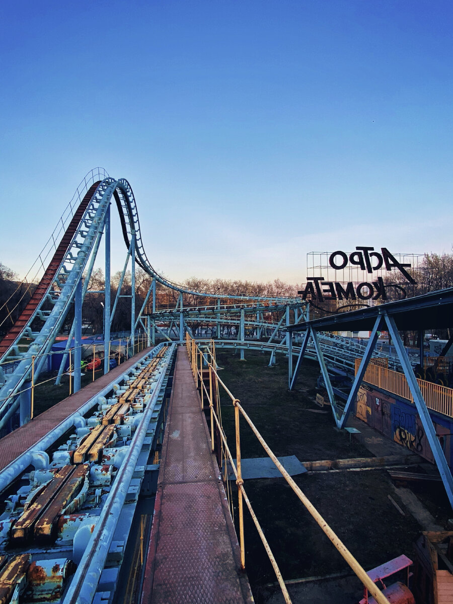 2. Фото автора