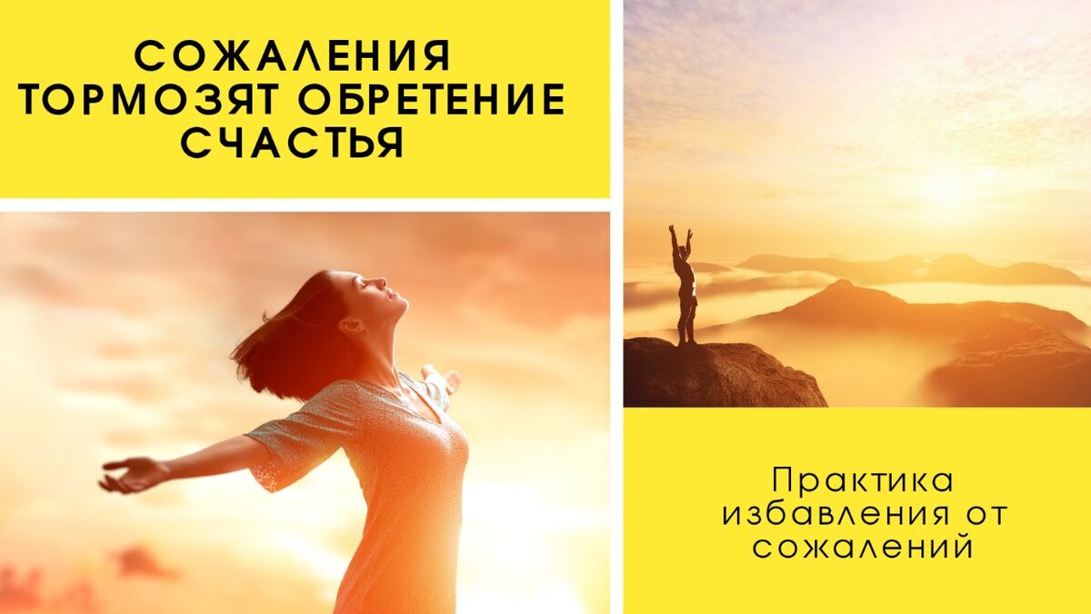 Обложка создана автором