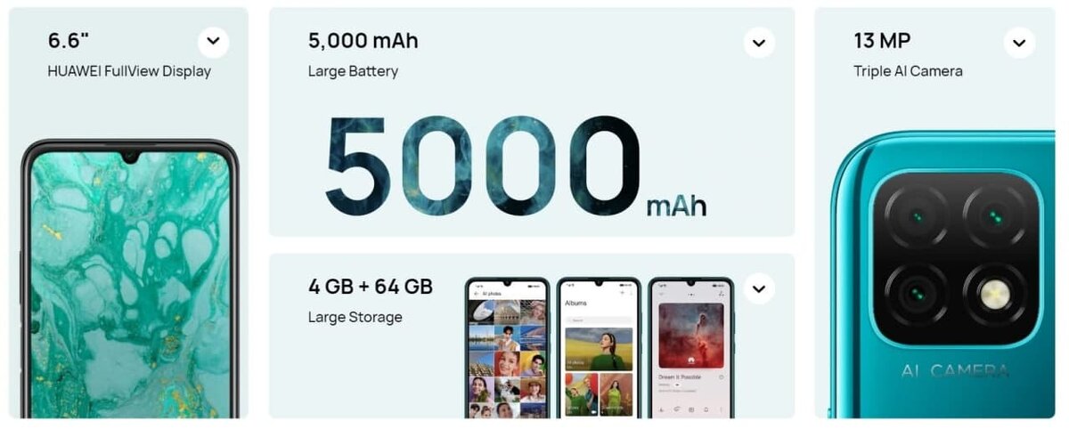 Открытый источник Яндекс