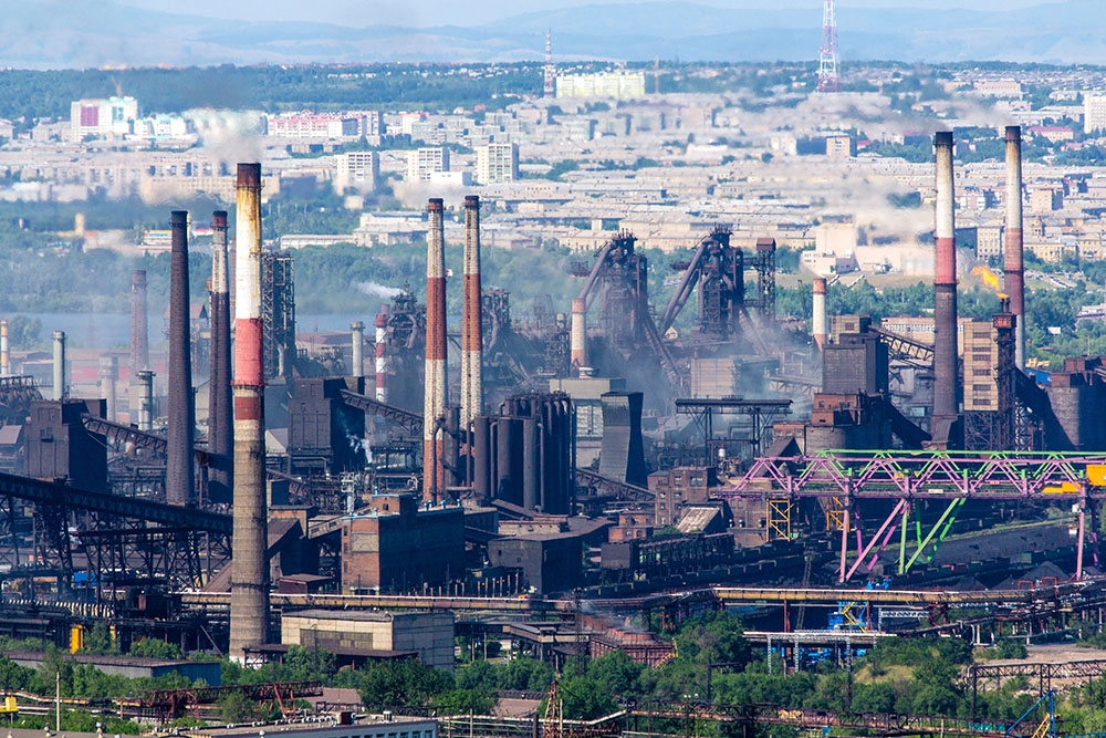 Промышленность уральских гор. Магнитогорский металлургический комбинат (Магнитогорск). Завод ММК Магнитогорск. Металлургический завод Магнитка. Завод Магнитка Магнитогорск