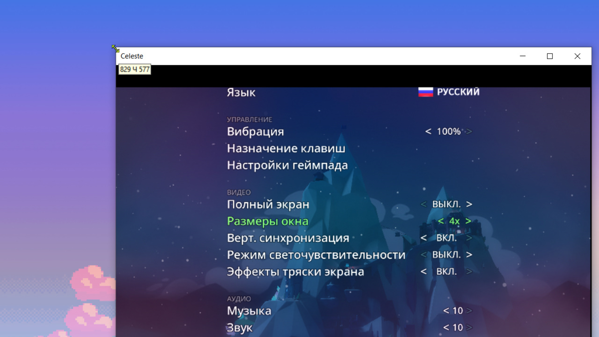 Практическое руководство