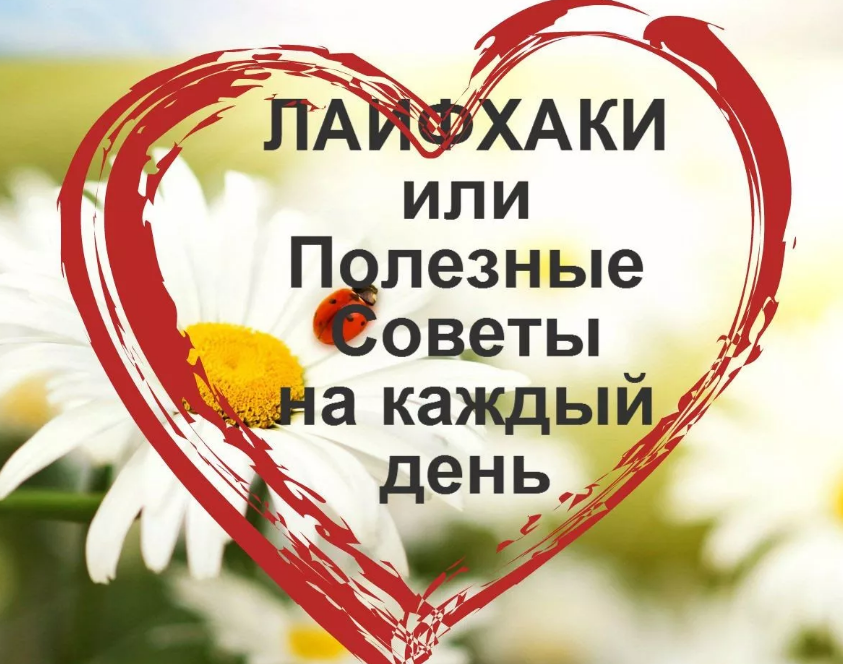 Гороскоп на каждый день от нумерологов
