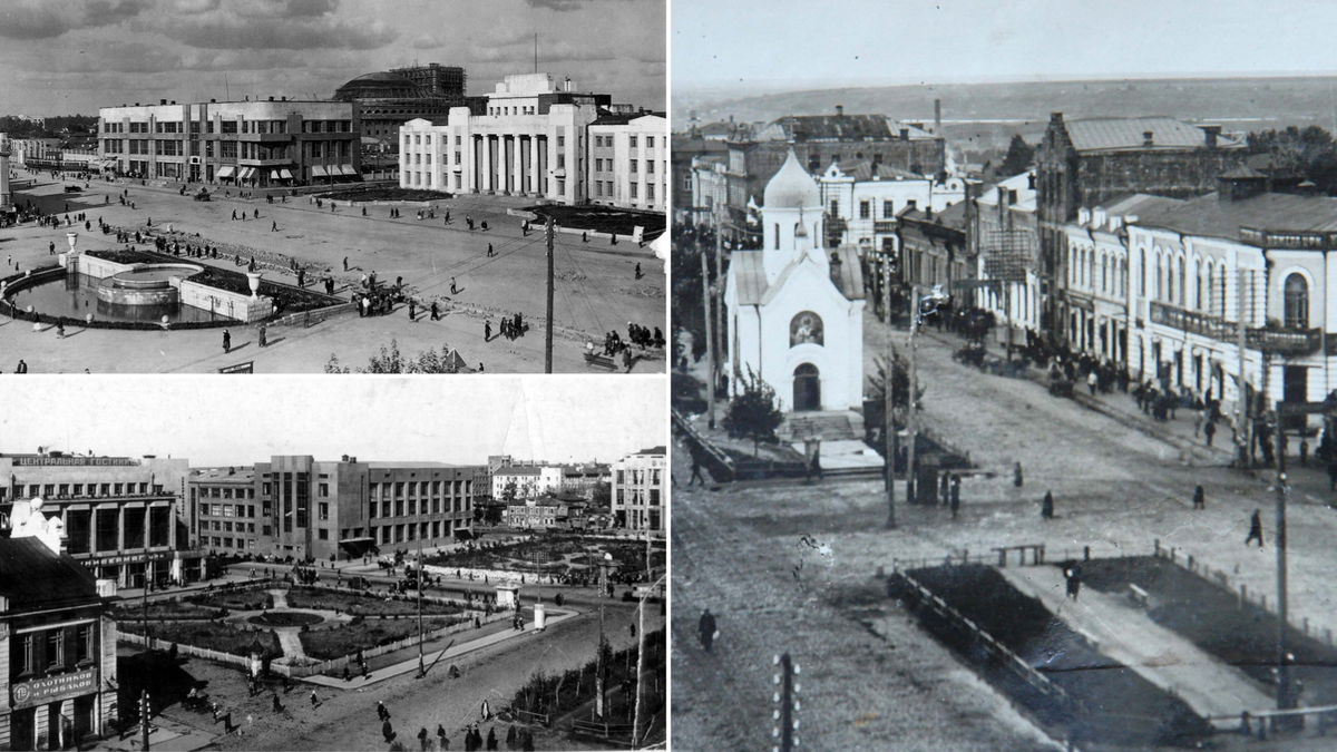 Новосибирск 30-х