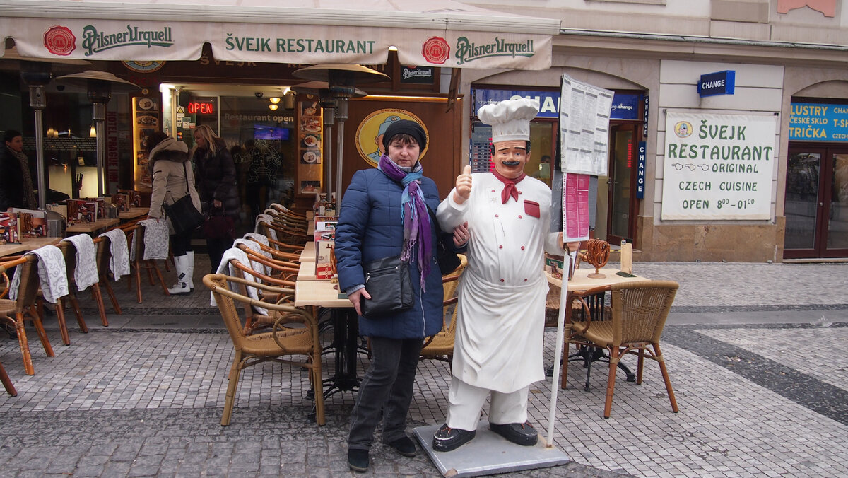 Фото автора Прага