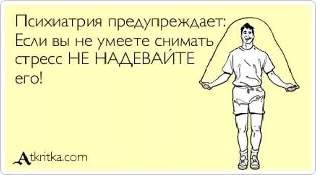 Яндекс картинки