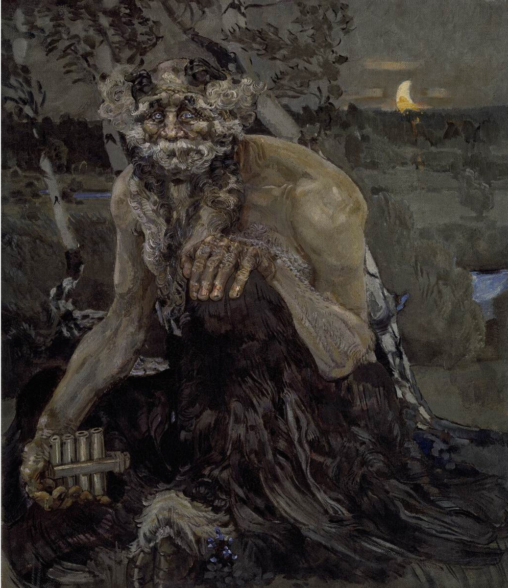 Пан. Михаил Александрович Врубель, 1899