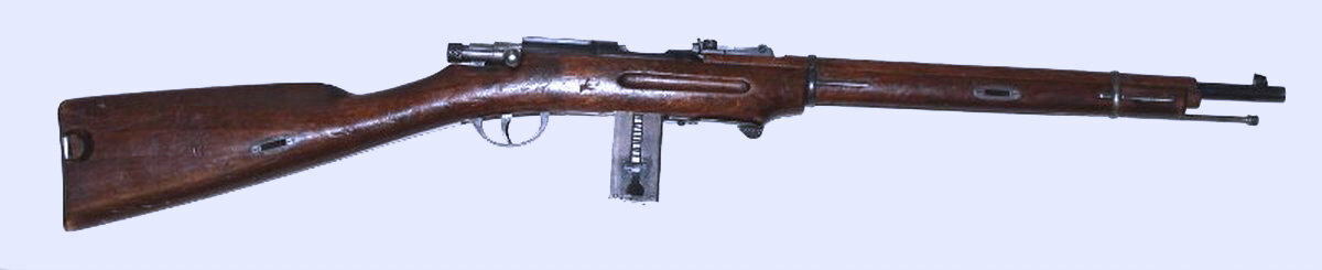 Автоматический карабин Фролова, 1912 год