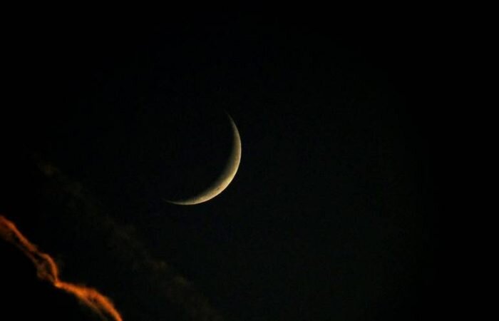 Новолуние сегодня. Ядовитая луна. Астрология. Эзотерика.