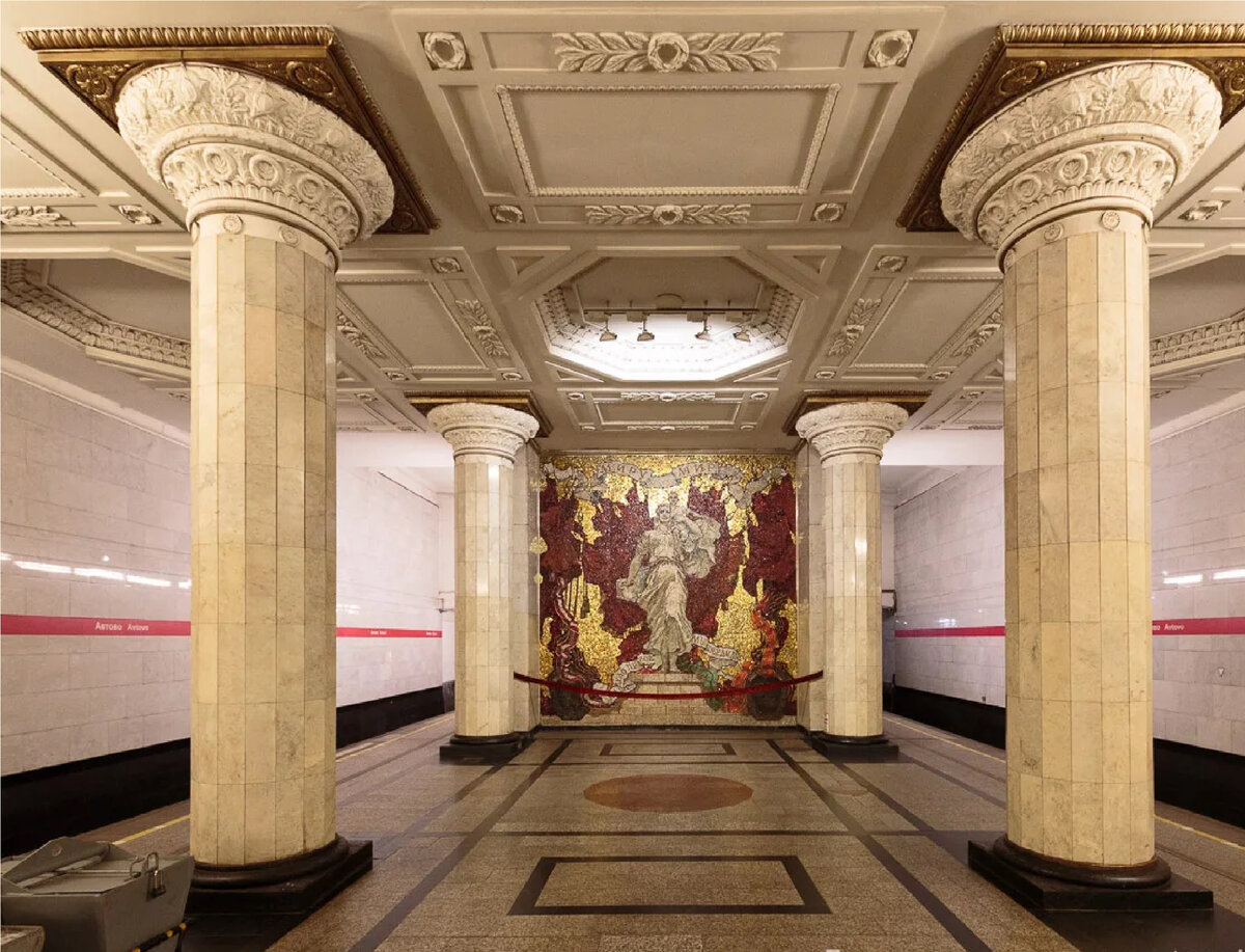 станция автово санкт петербург