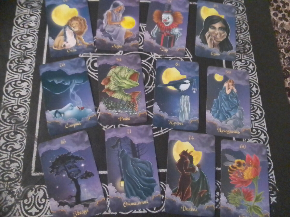 Авторское фото.