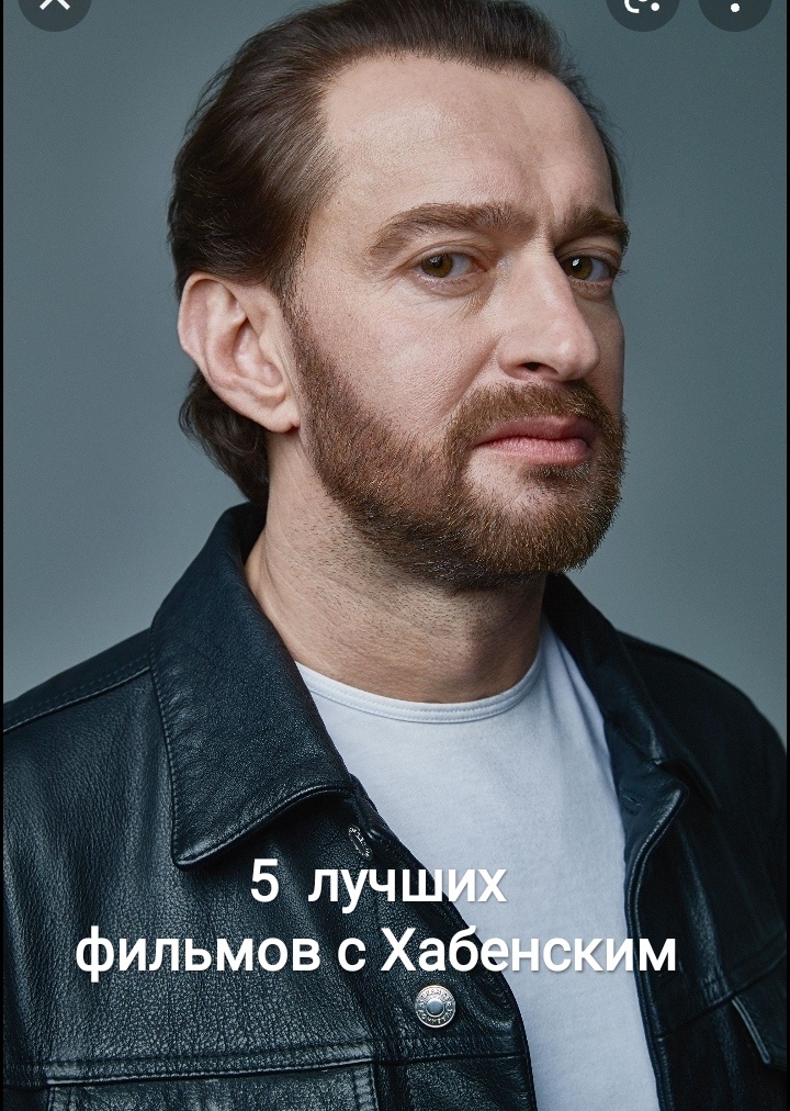 На этом фото он особенно хорош. Умный взгляд, строгие волевые черты. Смотрит прям в душу. Мне -  точно)))