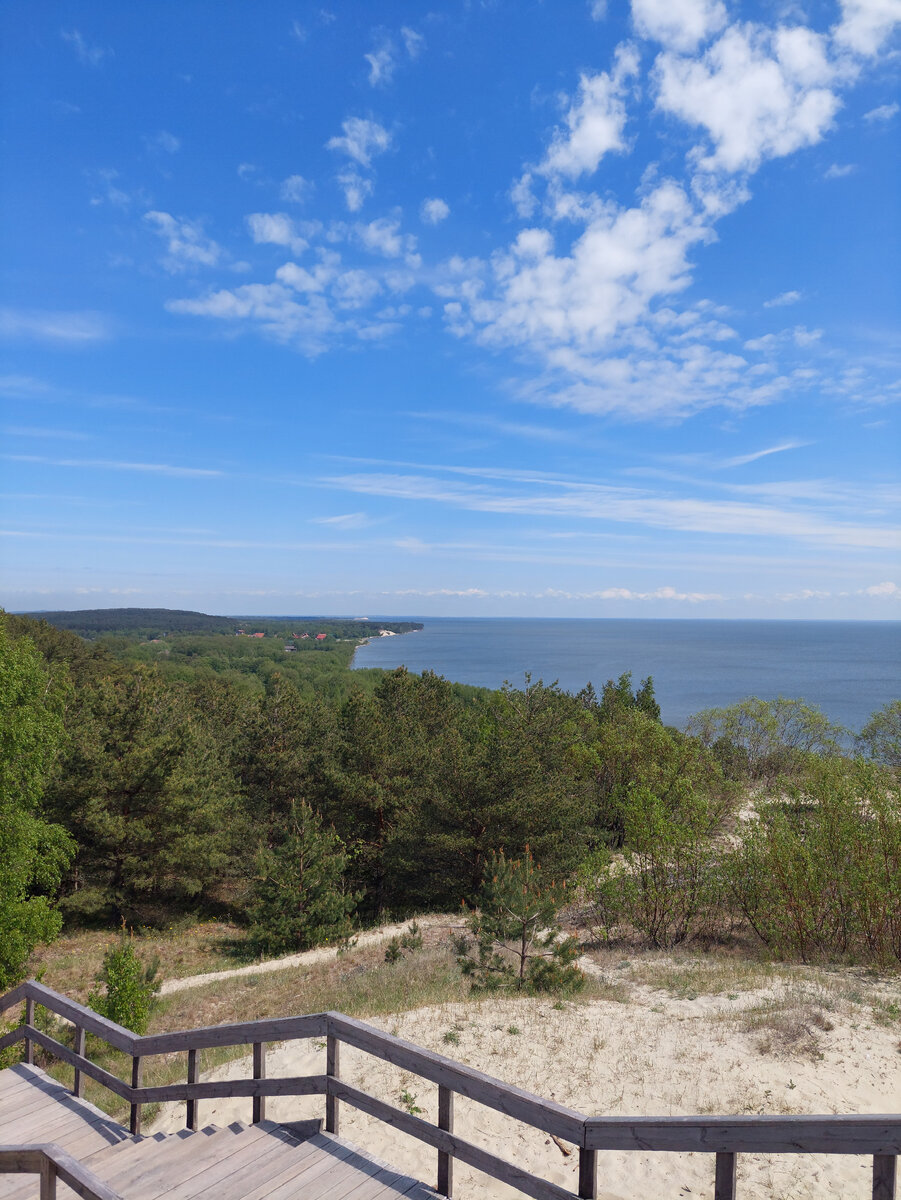 Поселок Морское