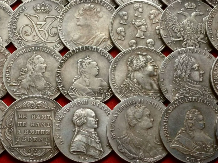 Фотография взята из источника auction-imperia.ru