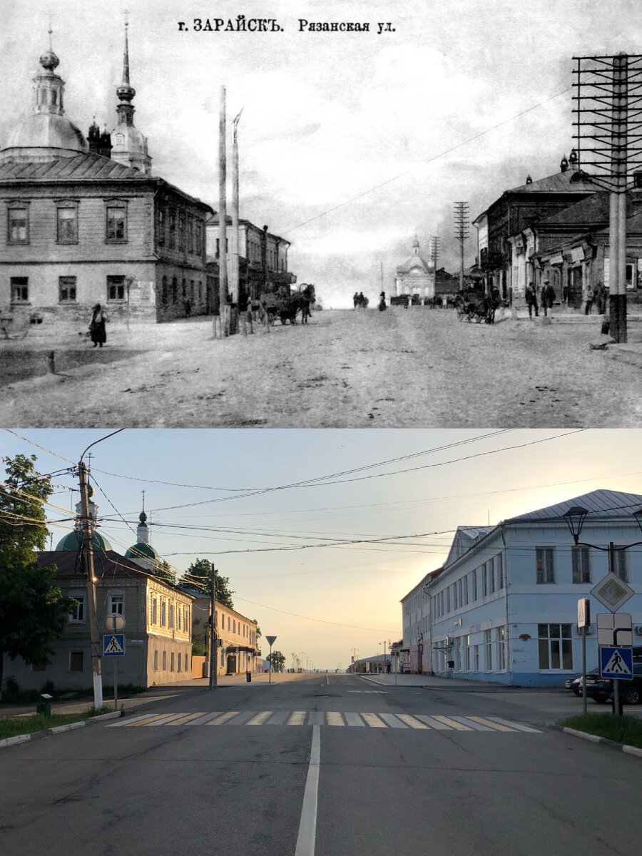 Как должны сохранять русские города? Пример Зарайска, было/стало | Now&Then  Russia | Дзен