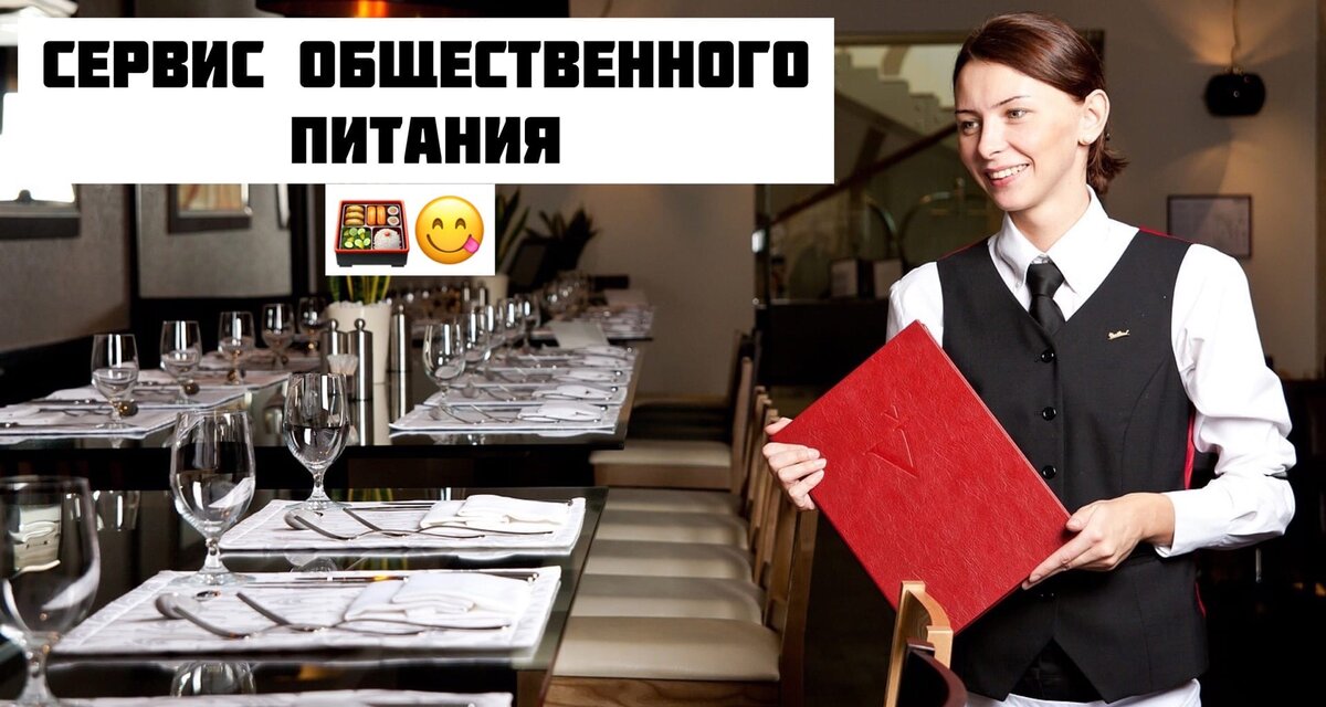 источник картинки https://balticluxurycollection.com/wp-content/uploads/2017/09/Radisson_Kaliningrad-restaurant.jpg