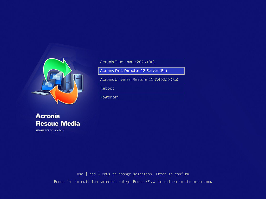 Acronis boot disk