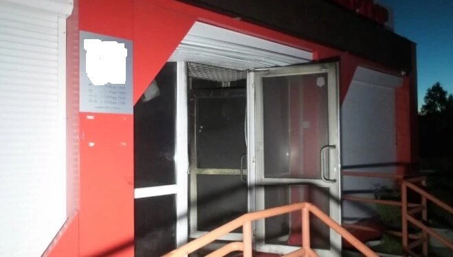 Фото с новостной ленты