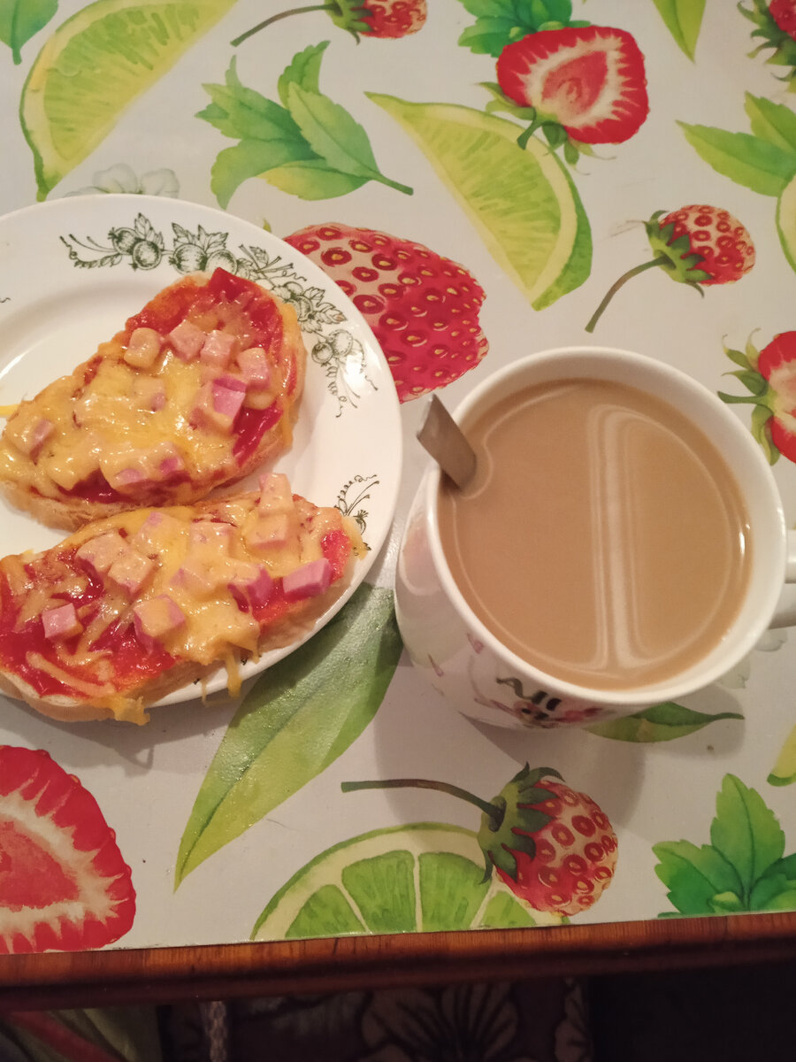 Мой завтрак.