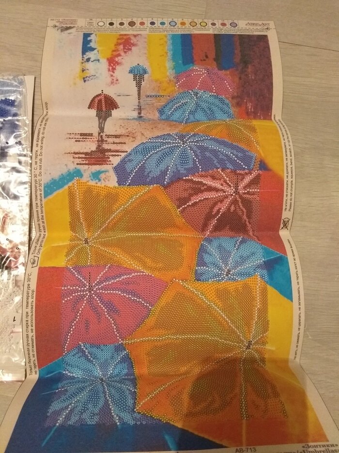 Необычная картинка, согласитесь?