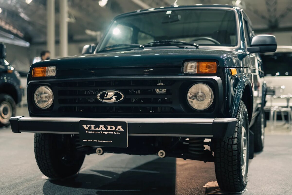 Lada - бренд крупнейшего российского автопроизводителя АВТОВАЗа. 
