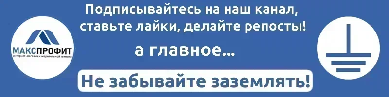 Показания вольтметров электрического тетраэдра - Электрические цепи - Спроси! | Beyond Curriculum